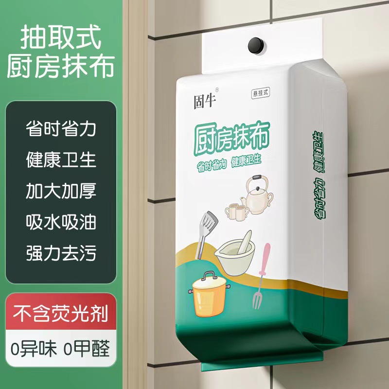 鑫茂庭院灯
