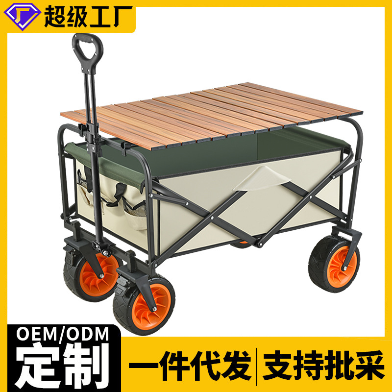 银浆搅拌机

